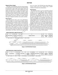 NCP1840Q8A6MNTWG Datasheet Page 9