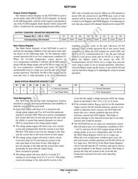 NCP1840Q8A6MNTWG Datasheet Page 14