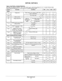 NCP1851AFCCT1G Datasheet Page 8