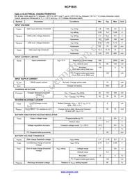 NCP1855FCCT1G Datasheet Page 5