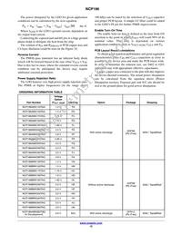 NCP186AMN080TBG Datasheet Page 12