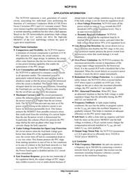 NCP1910A65DWR2G Datasheet Page 18