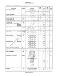 NCP2892BFCT2G Datasheet Page 4
