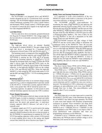 NCP302040MNTWG Datasheet Page 9