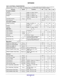 NCP302055MNTWG Datasheet Page 4