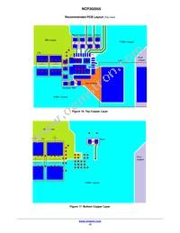 NCP302055MNTWG Datasheet Page 12