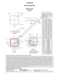 NCP302150MNTWG Datasheet Page 16