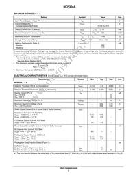 NCP304ALSQ43T1G Datasheet Page 2