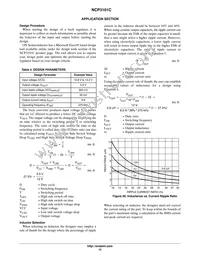 NCP3101MNTXG Datasheet Page 12