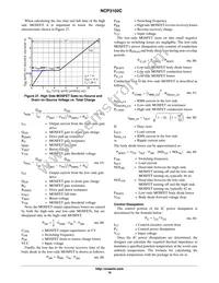 NCP3102CMNTXG Datasheet Page 16