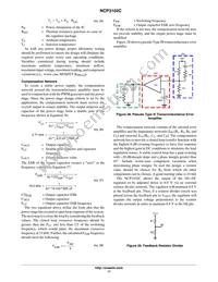 NCP3102CMNTXG Datasheet Page 17