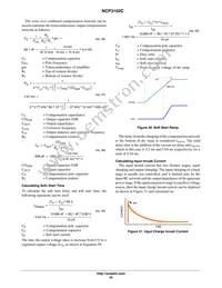 NCP3102CMNTXG Datasheet Page 20