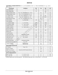 NCP3102MNTXG Datasheet Page 4