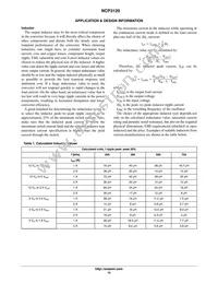 NCP3120MNTXG Datasheet Page 15