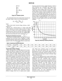 NCP3120MNTXG Datasheet Page 18