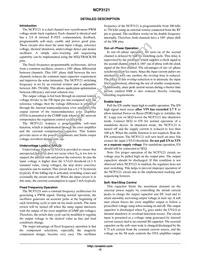 NCP3121MNTXG Datasheet Page 13