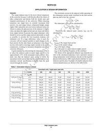 NCP3123MNTXG Datasheet Page 15