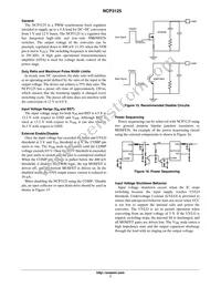 NCP3125ADR2G Datasheet Page 7