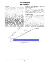 NCP3155BDR2G Datasheet Page 10