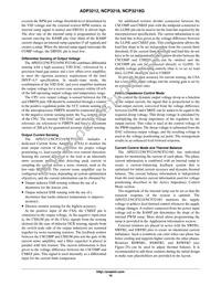 NCP3218MNR2G Datasheet Page 16