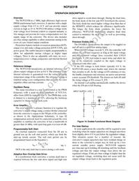 NCP3231BMNTXG Datasheet Page 10