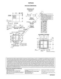 NCP3233MNTXG Datasheet Page 17