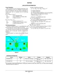 NCP339AFCT2G Datasheet Page 9