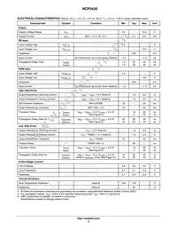 NCP3420MNR2G Datasheet Page 4