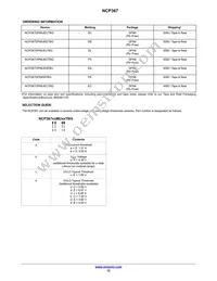 NCP367OPMUEATBG Datasheet Page 12