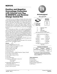 NCP370MUAITXG Datasheet Cover