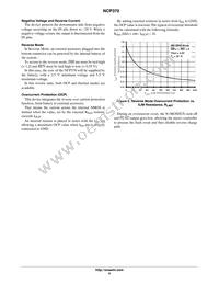 NCP370MUAITXG Datasheet Page 8