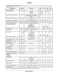 NCP373MU13TXG Datasheet Page 5