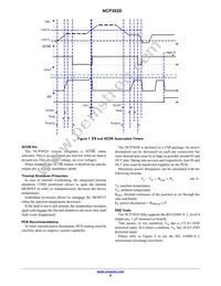 NCP392DRFCCT1G Datasheet Page 8
