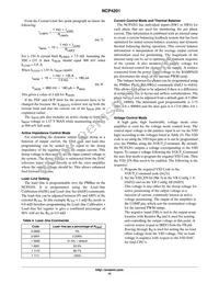 NCP4201MNR2G Datasheet Page 14