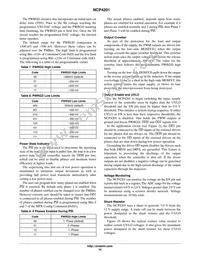 NCP4201MNR2G Datasheet Page 16