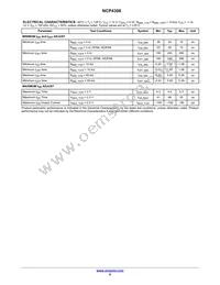 NCP4308DMNTWG Datasheet Page 8