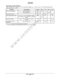NCP4587DSN33T1G Datasheet Page 4