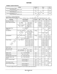 NCP4589DSN33T1G Datasheet Page 3