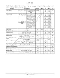 NCP4626HMX030TCG Datasheet Page 4