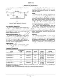 NCP4640H080T1G Datasheet Page 15