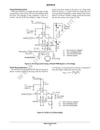 NCP5010FCT1G Datasheet Page 15