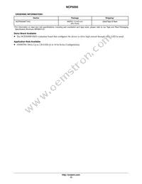 NCP5050MTTXG Datasheet Page 13