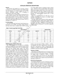 NCP5201MNG Datasheet Page 6