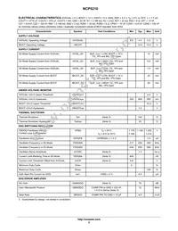 NCP5210MNR2G Datasheet Page 5