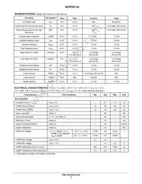 NCP5211ADR2 Datasheet Page 3