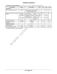 NCP5212TMNTXG Datasheet Page 9
