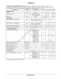 NCP5214AMNR2G Datasheet Page 7