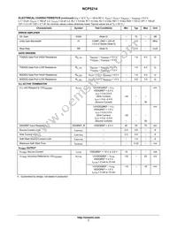 NCP5214MNR2G Datasheet Page 7