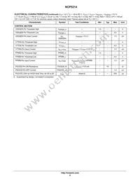 NCP5214MNR2G Datasheet Page 8