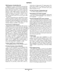 NCP5214MNR2G Datasheet Page 16